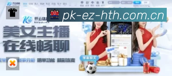 资讯速读